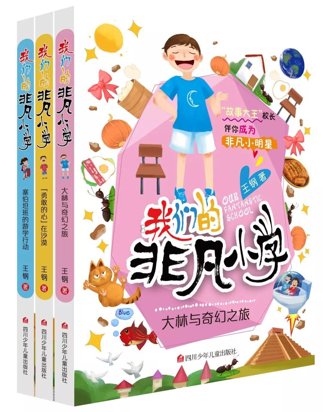 探寻天涯,畅言其实我知道哪些人是小人,但是为什么我就是非常的来气,恨之入骨,就想跟它们挑事!!